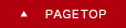 PAGETOP